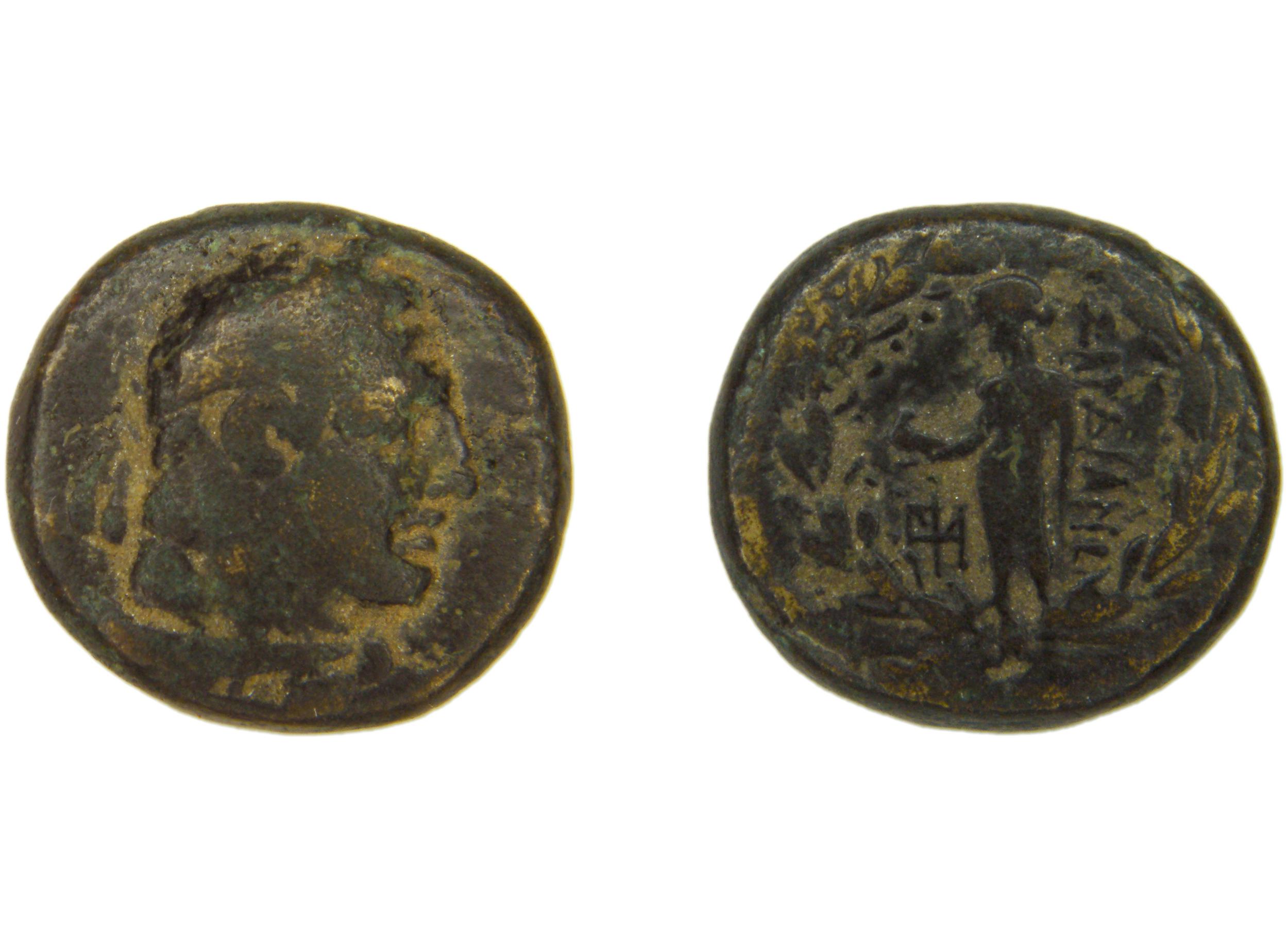 Sardis Hochard 2020 4.9.1837-57, аверс, bm