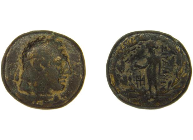Sardis Hochard 2020 4.9.1837-57, реверс, bm