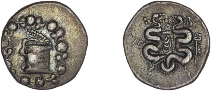 Laodiceia ad Lycum BMC Laodiceia 4-13, реверс, bm