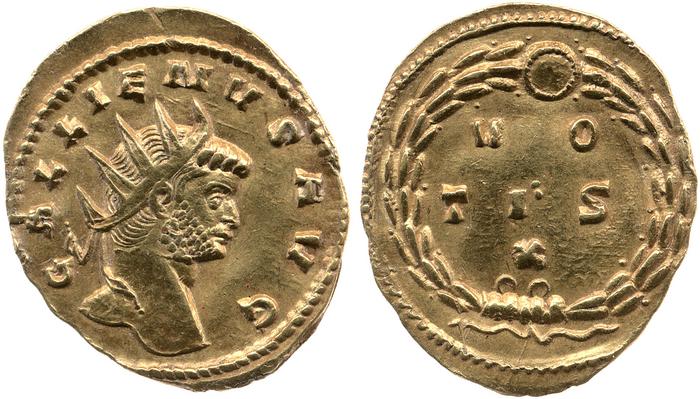 реверс RIC V Gallienus 93