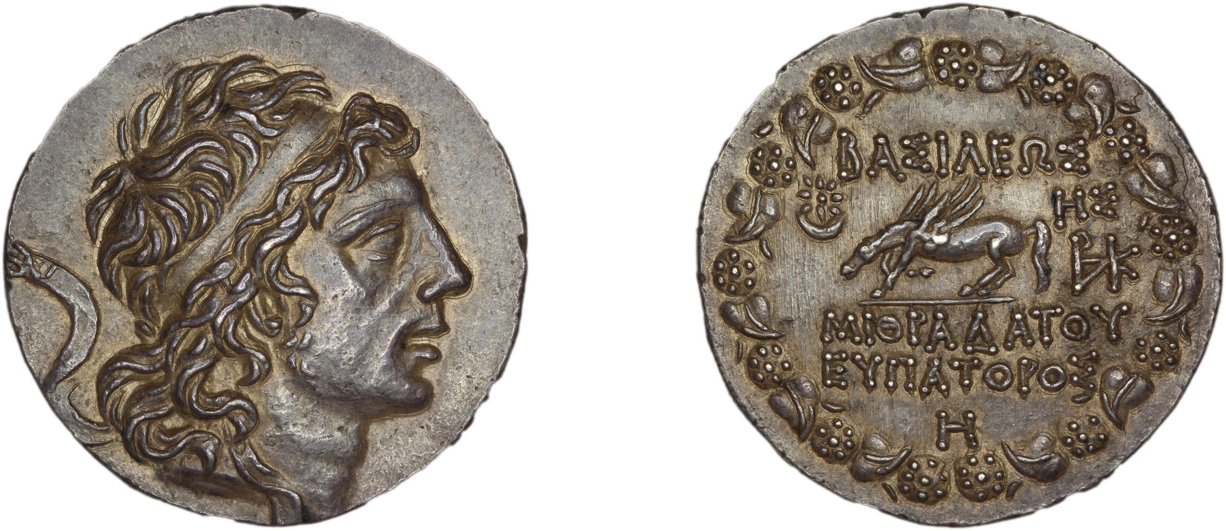 Mithradates VI Pontus Callataÿ 1997 Realistic, dated, аверс, bm