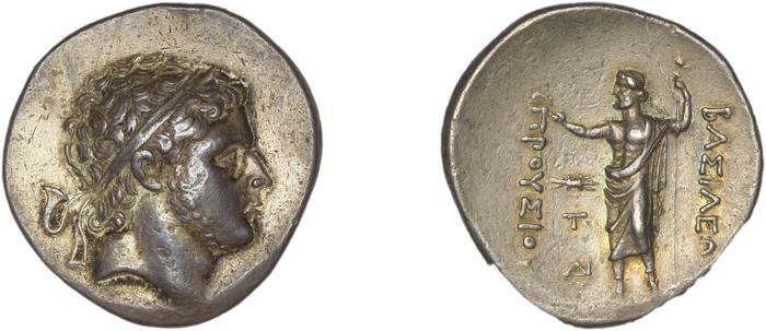 Prusias I of Bithynia Bithynia Waddington 1908 9, реверс, bm