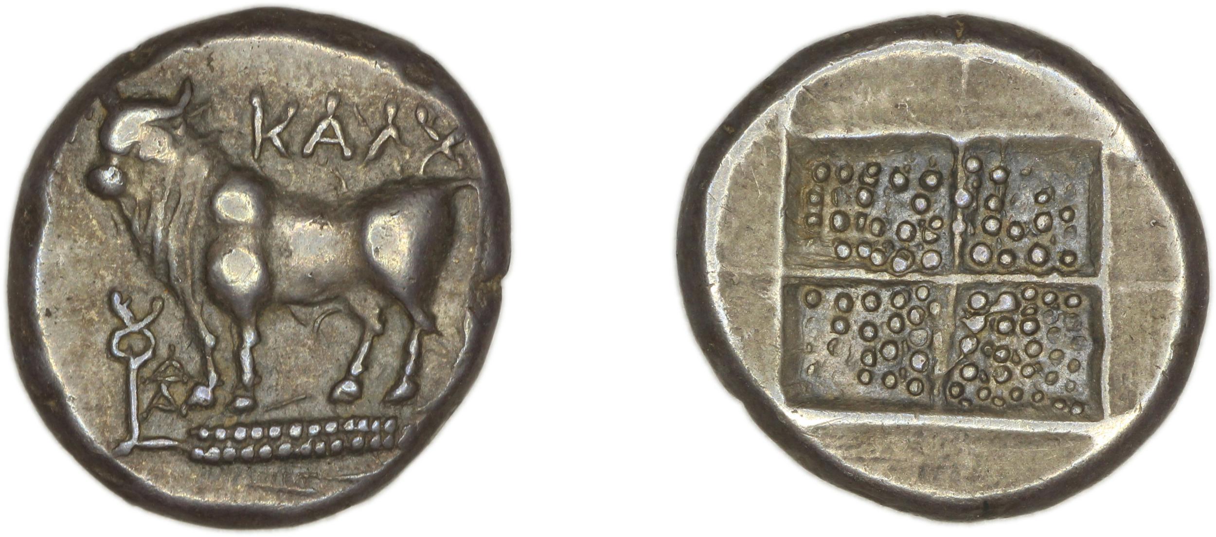 Calchedon Türkoğlu 2014 S02a, аверс, bm