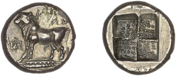 Calchedon Türkoğlu 2014 S02a, реверс, bm
