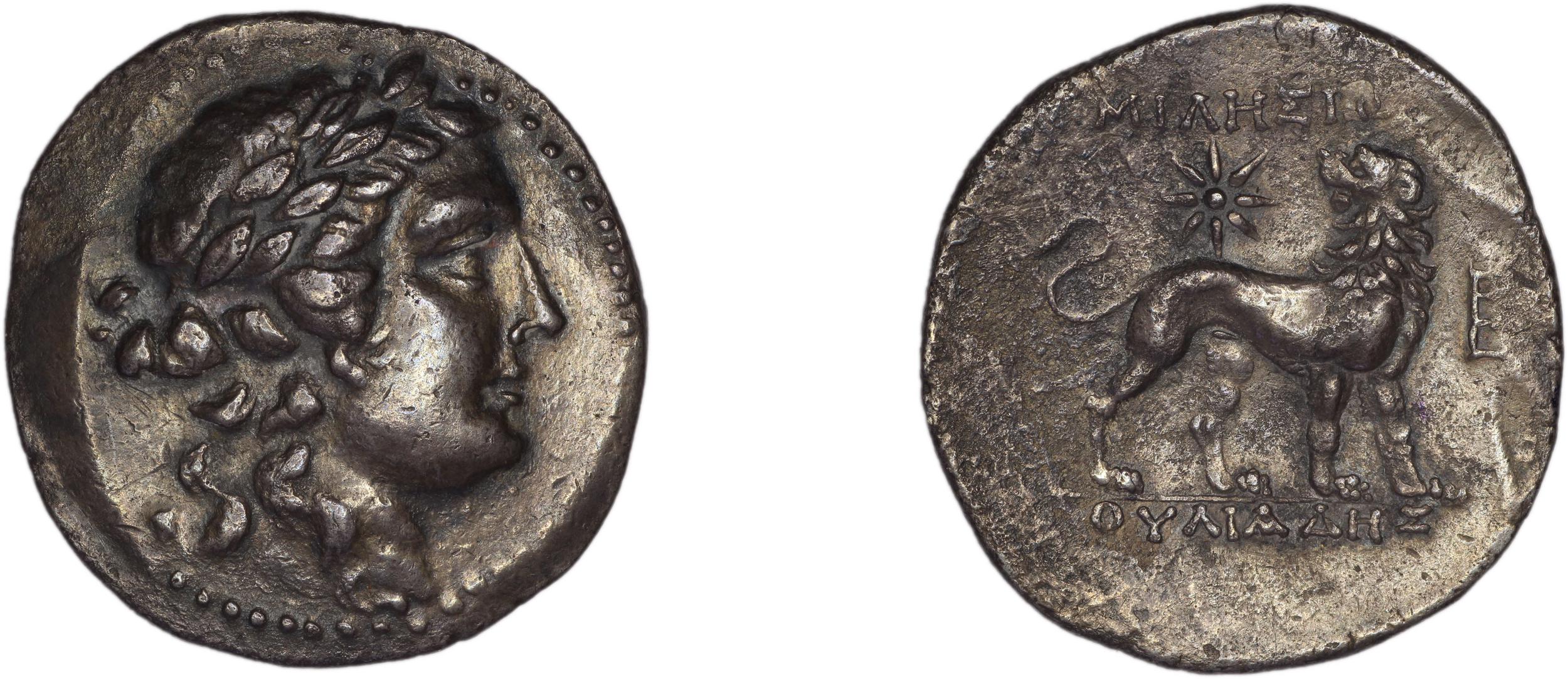 coin obv