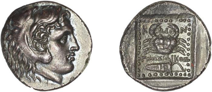 реверс Cos Stefanaki 2012 7.17