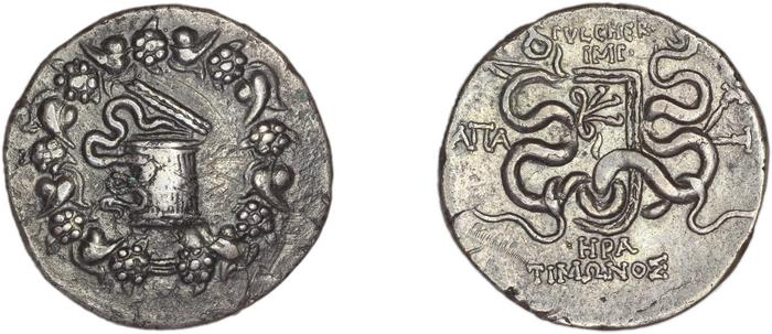 реверс Ap. Claudius Ap. f. Pulcher, governor of Cilicia Apamea in Phrygia Metcalf 2017 IX
