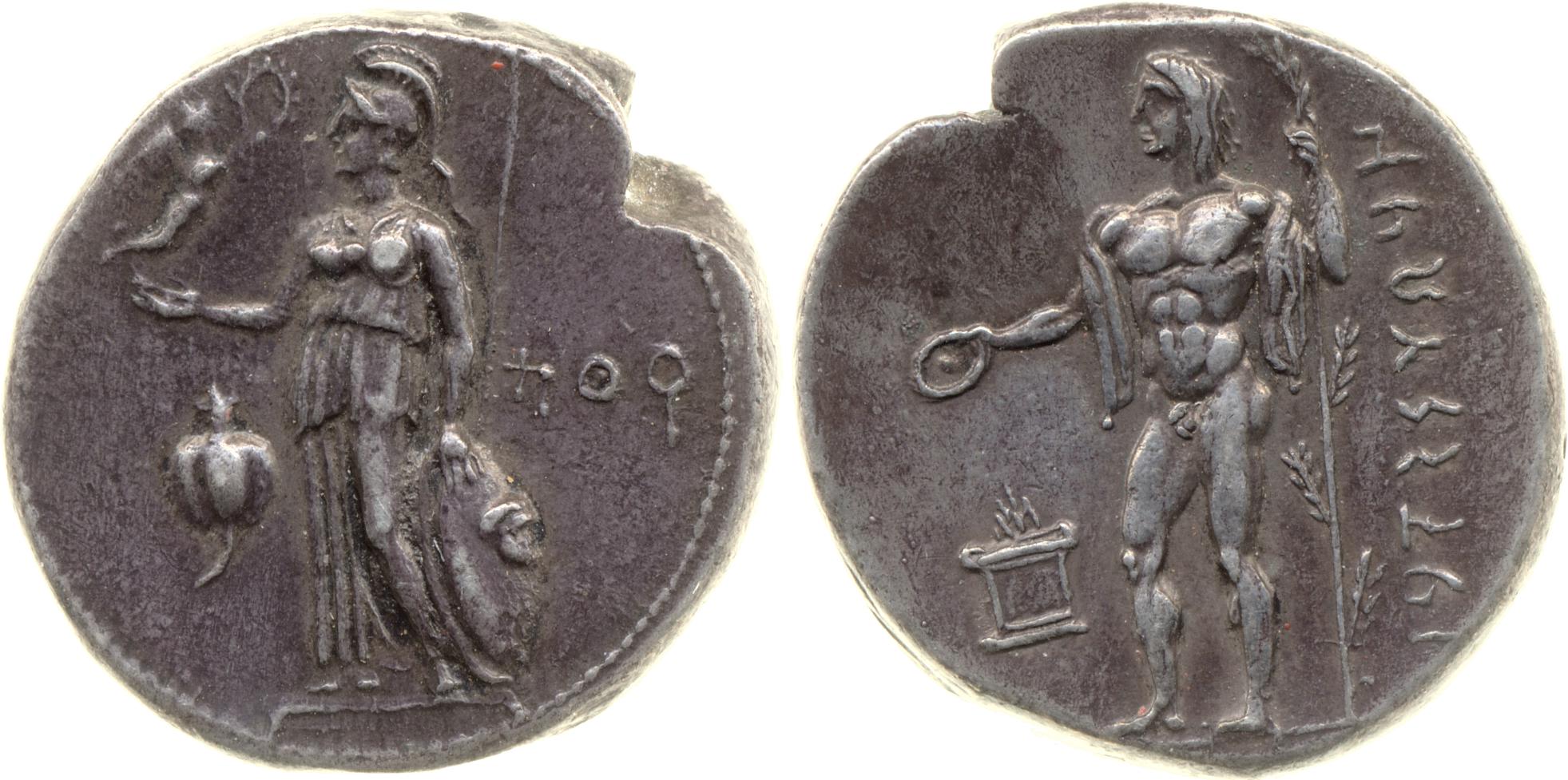 Side Atlan 1967 IX.127-59, аверс, bm