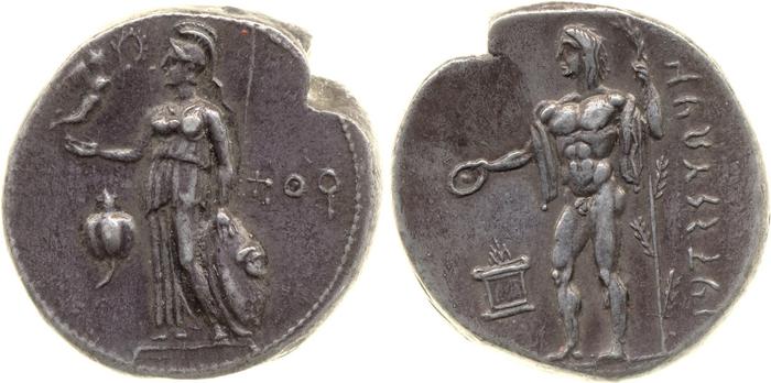 Side Atlan 1967 IX.127-59, реверс, bm