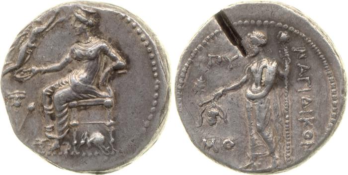 Nagidus Lederer 1932 Group X, реверс, bm