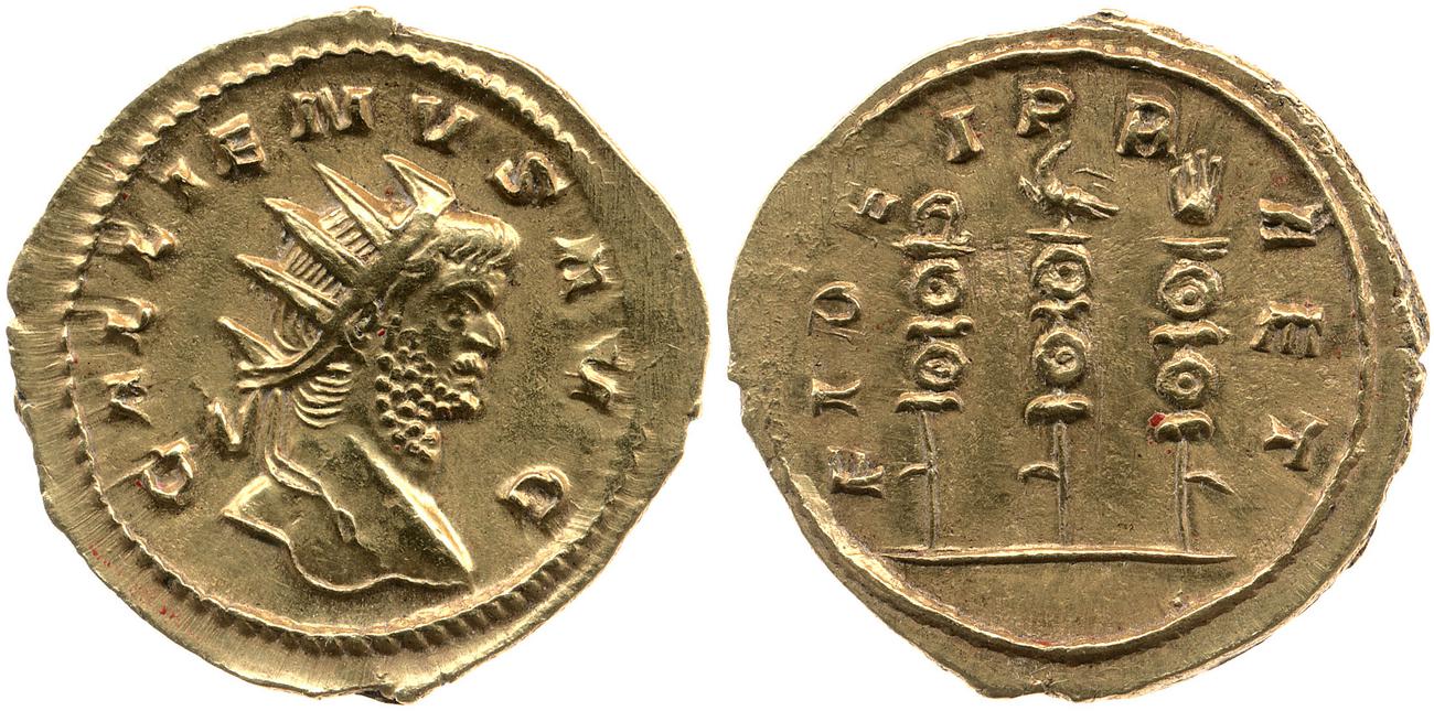 аверс RIC V Gallienus 37