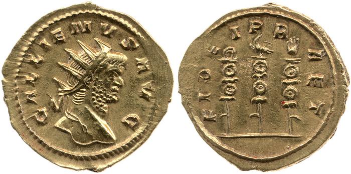 реверс RIC V Gallienus 37