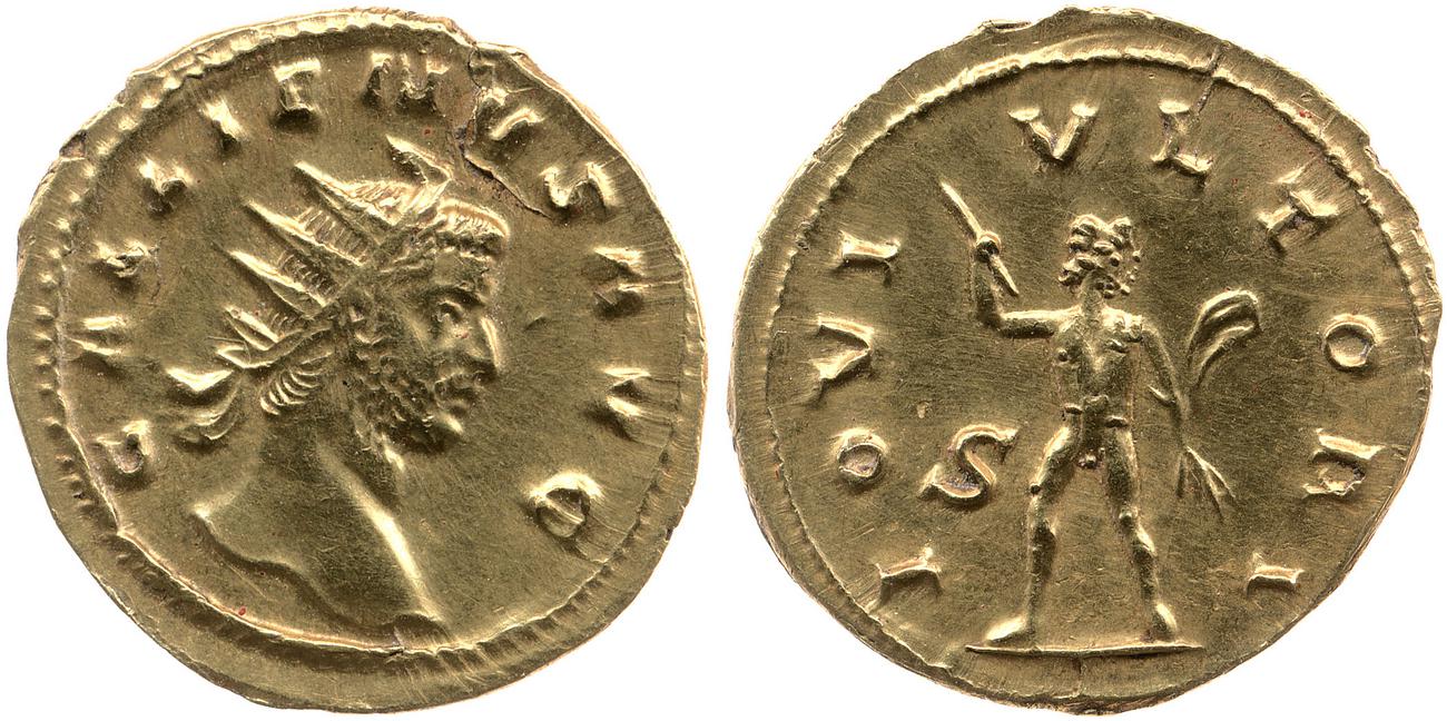 аверс RIC V Gallienus 52