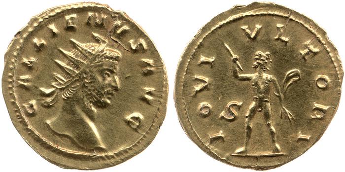 реверс RIC V Gallienus 52