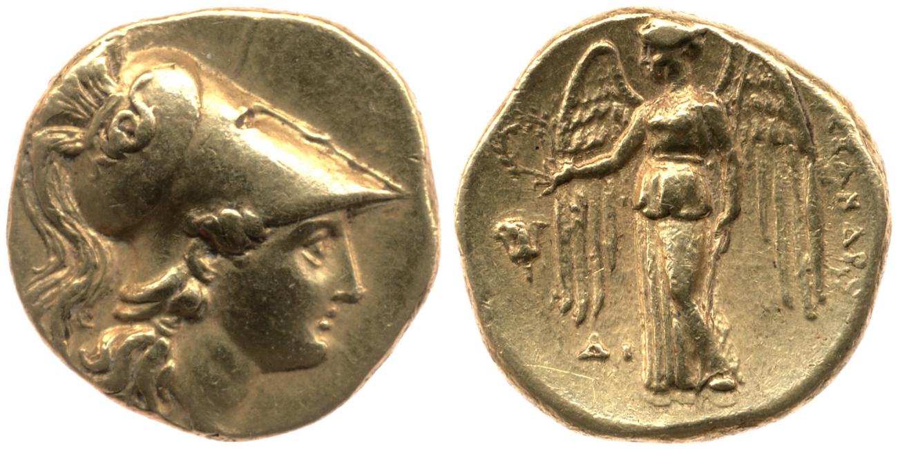 Price 3969, аверс, bm