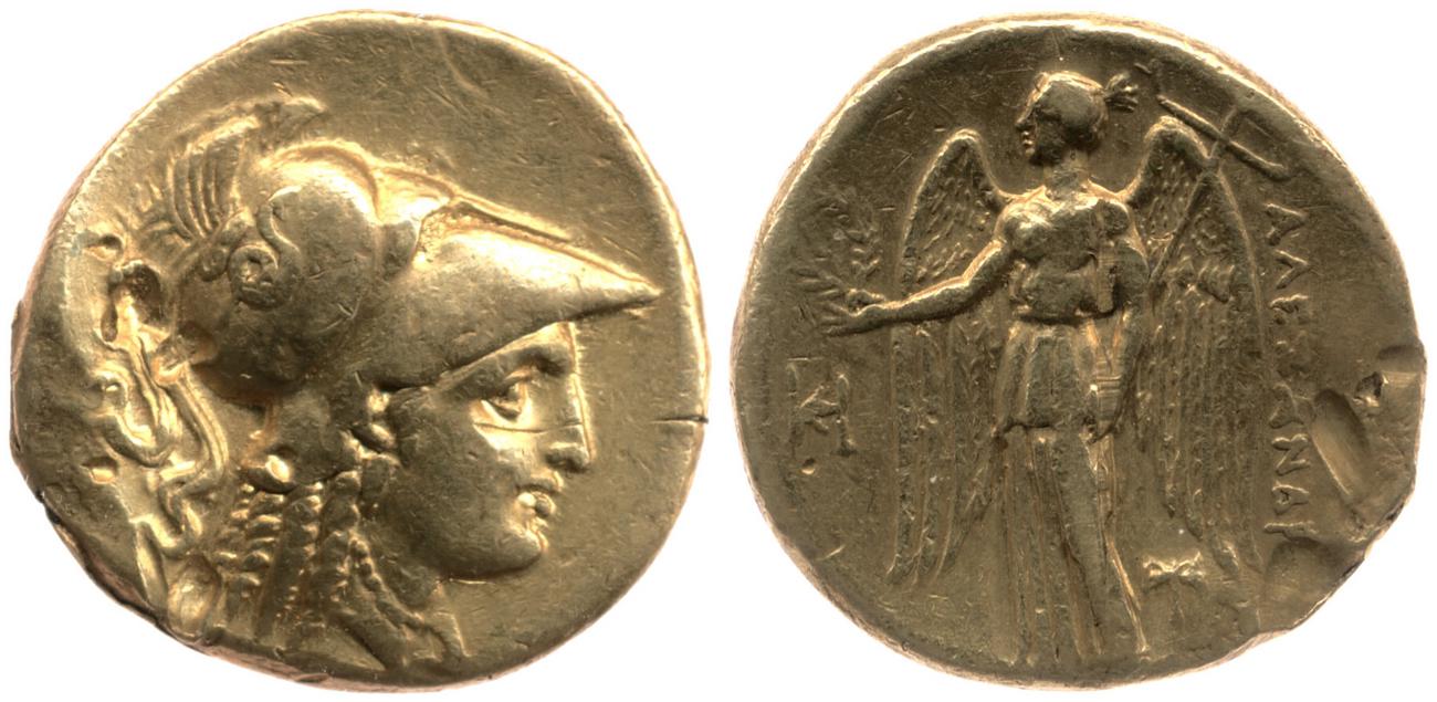 obverse Price 2114