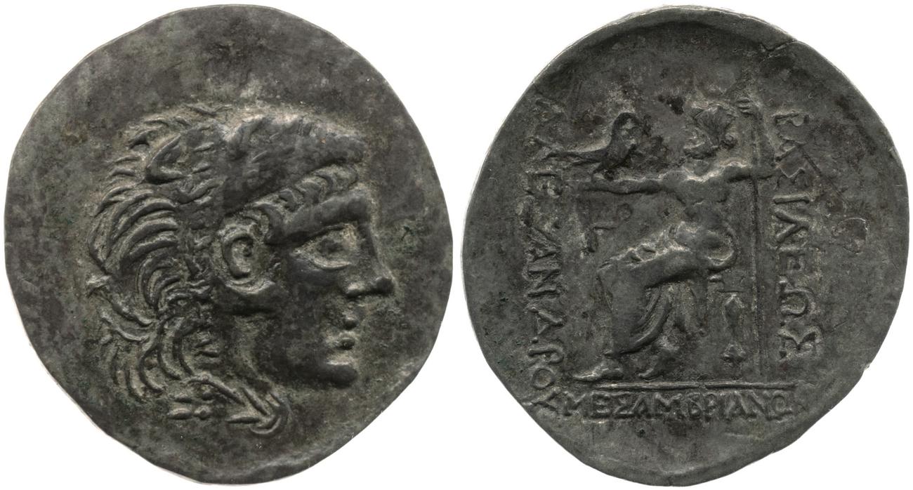 obverse Price 1131