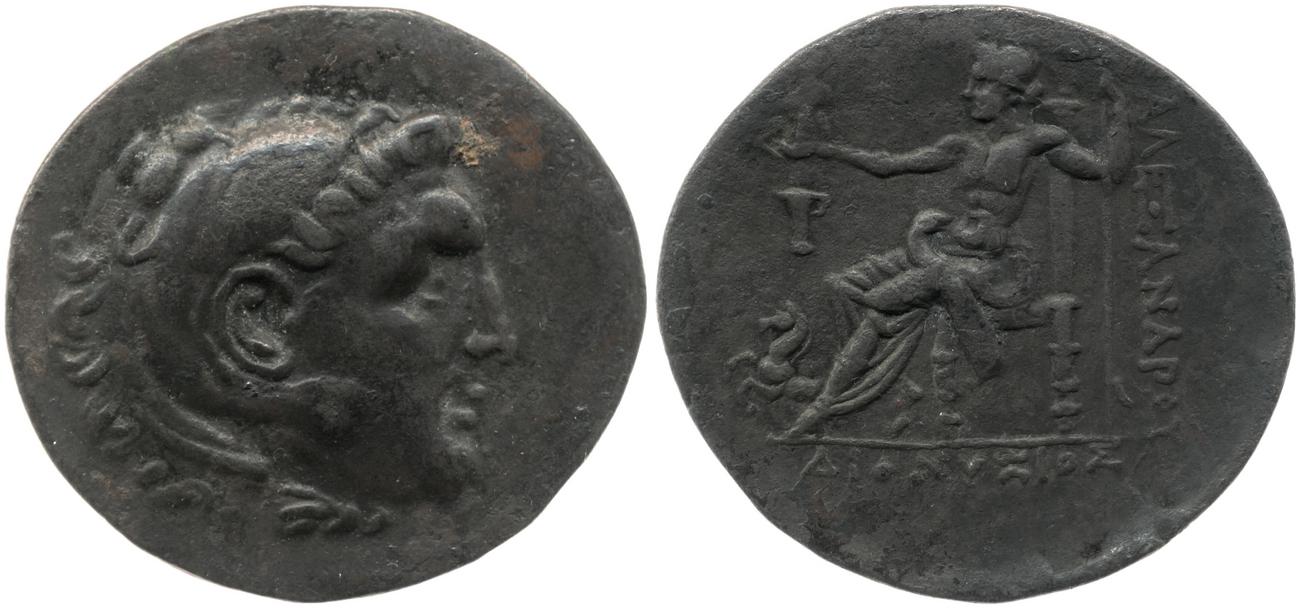 аверс Price 1640