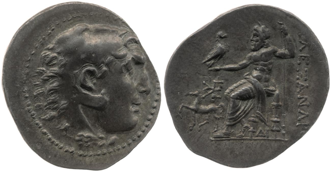 obverse Price 1857