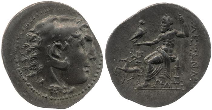 reverse Price 1857