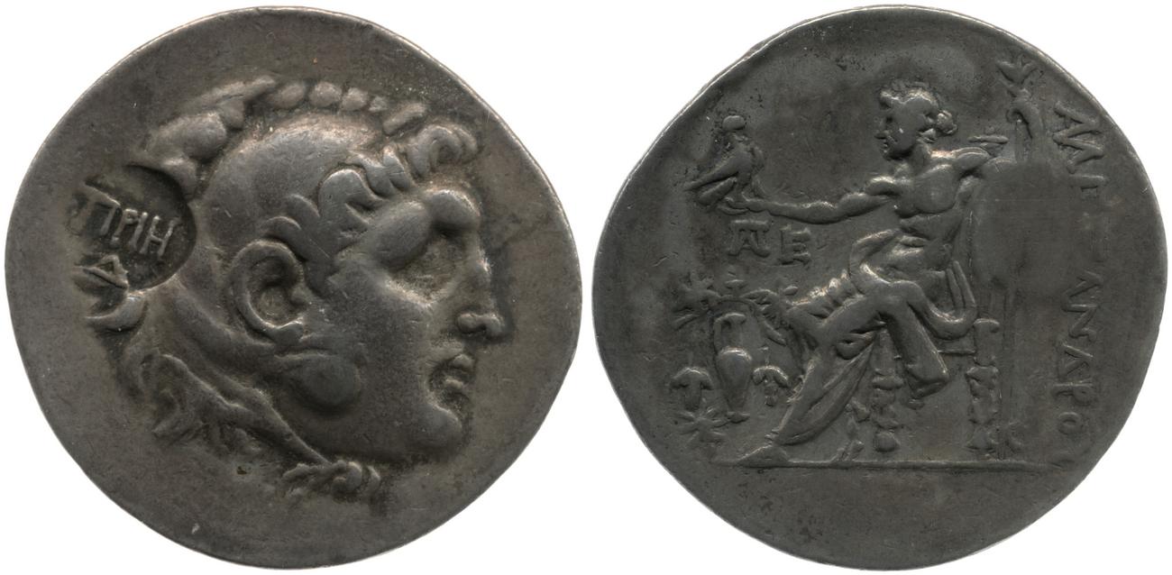 coin obv