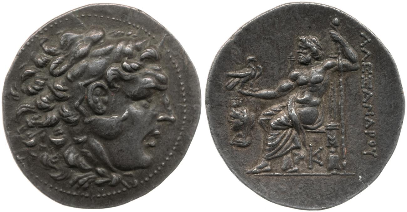 coin obv