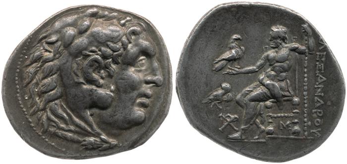 реверс Price 1741