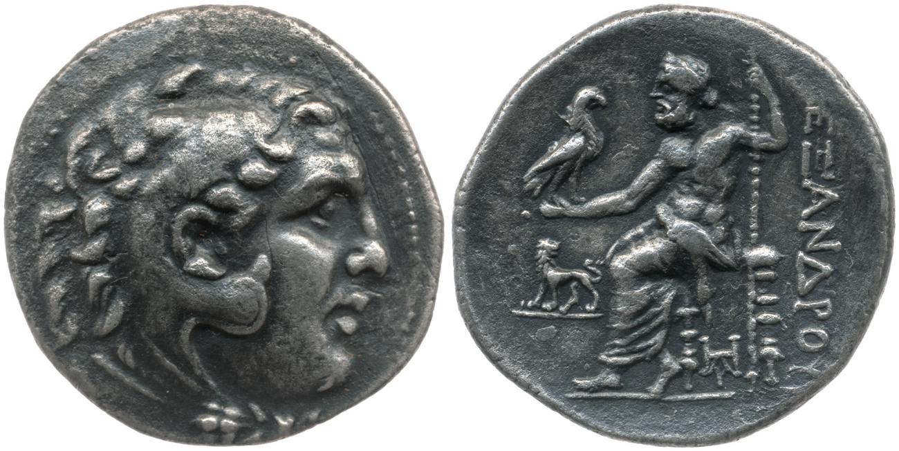 аверс Price 2155