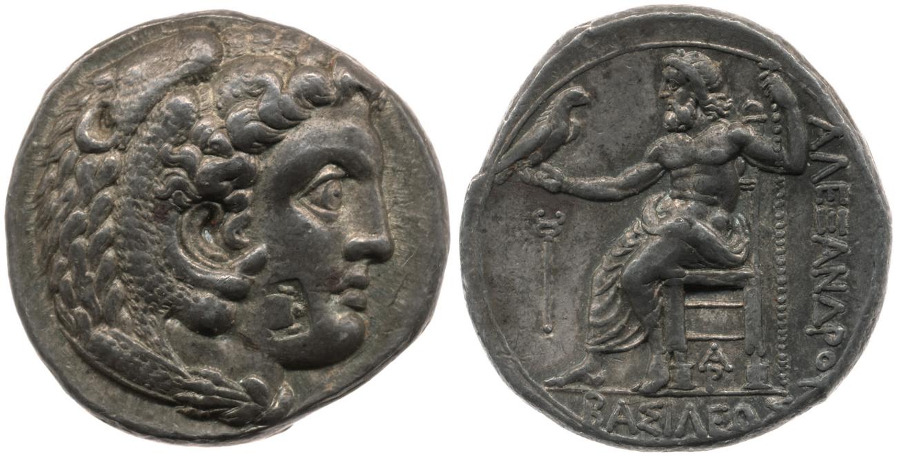 Price 3332, аверс, bm