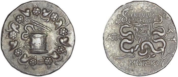 реверс P. Lentulus P.f., governor of Cilicia Apamea in Phrygia Metcalf 2017 VI