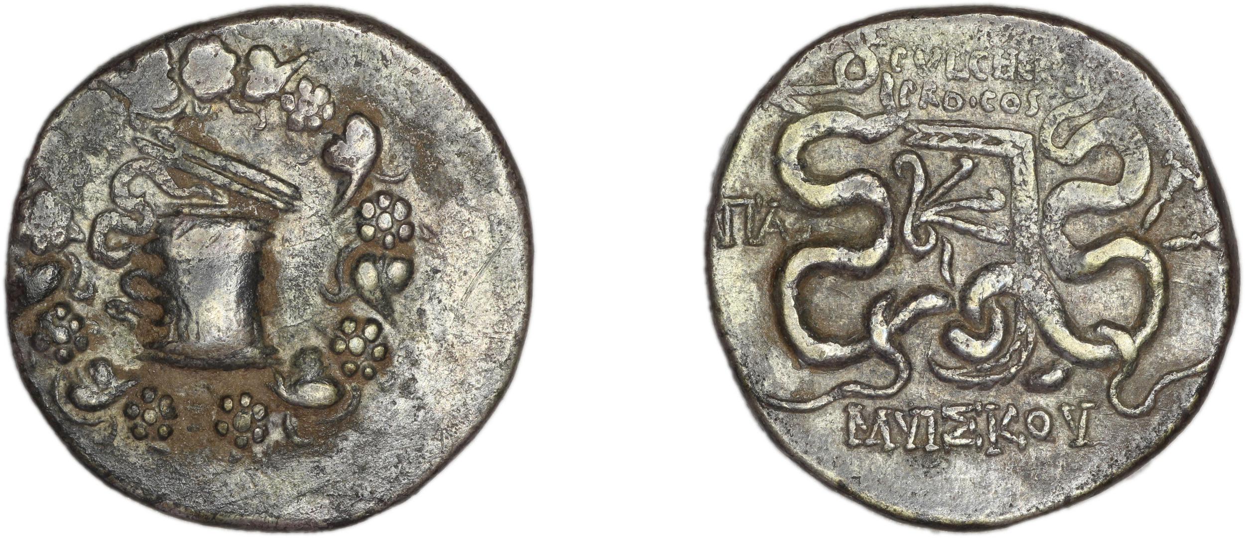 Ap. Claudius Ap. f. Pulcher, governor of Cilicia obv