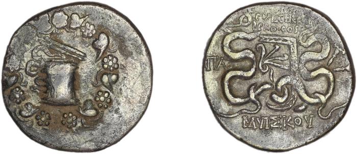 реверс Ap. Claudius Ap. f. Pulcher, governor of Cilicia Apamea in Phrygia Metcalf 2017 VII