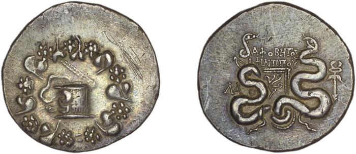Laodiceia ad Lycum BMC Laodiceia 4-13, реверс, bm