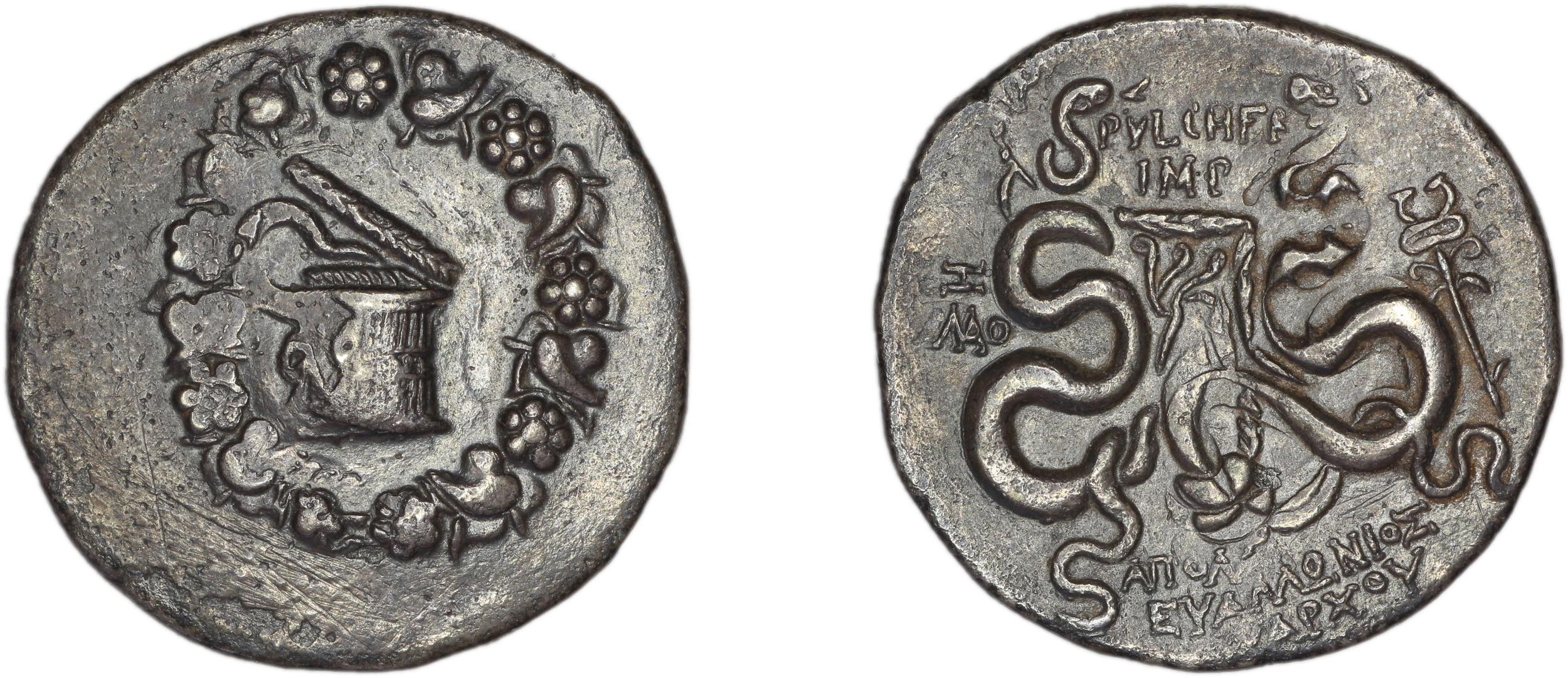 Ap. Claudius Ap. f. Pulcher, governor of Cilicia Laodiceia ad Lycum Metcalf 2017 XIII, аверс, bm
