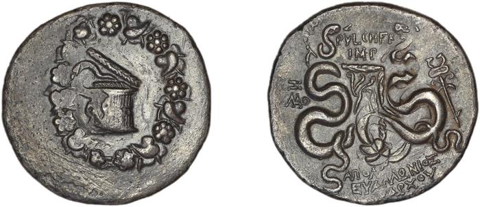 Ap. Claudius Ap. f. Pulcher, governor of Cilicia Laodiceia ad Lycum Metcalf 2017 XIII, реверс, bm