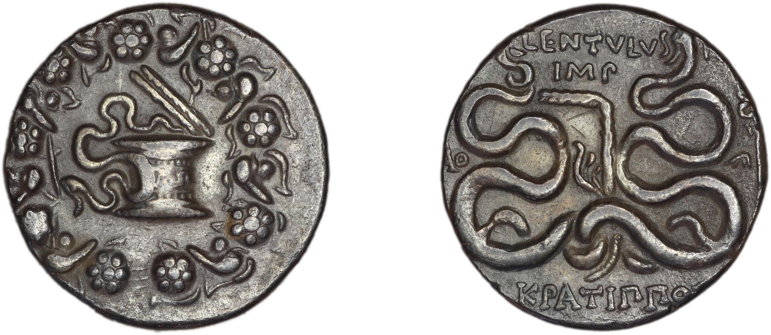 P. Lentulus P.f., governor of Cilicia Laodiceia ad Lycum Metcalf 2017 VIII, аверс, bm