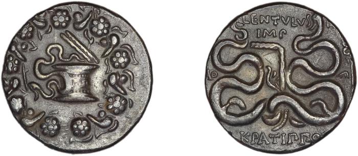 P. Lentulus P.f., governor of Cilicia Laodiceia ad Lycum Metcalf 2017 VIII, реверс, bm