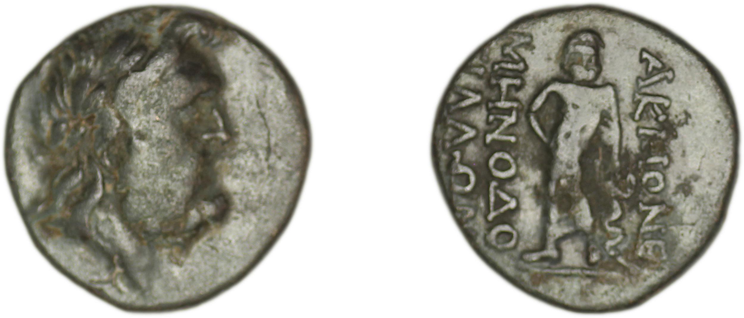 Acmoneia SNG Copenhagen Acmoneia 10-15, аверс, bm
