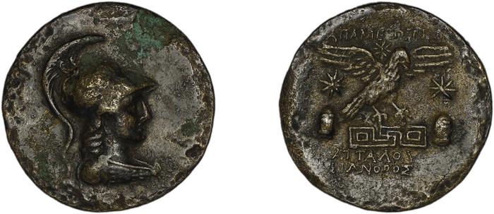 Apamea in Phrygia Ashton 2016 1, реверс, bm