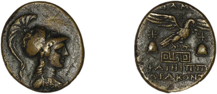 Apamea in Phrygia Ashton 2016 1, реверс, bm