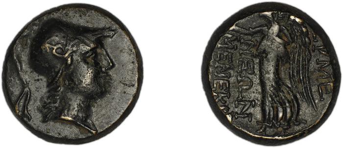 Eumeneia Ünal 2014 V, реверс, bm