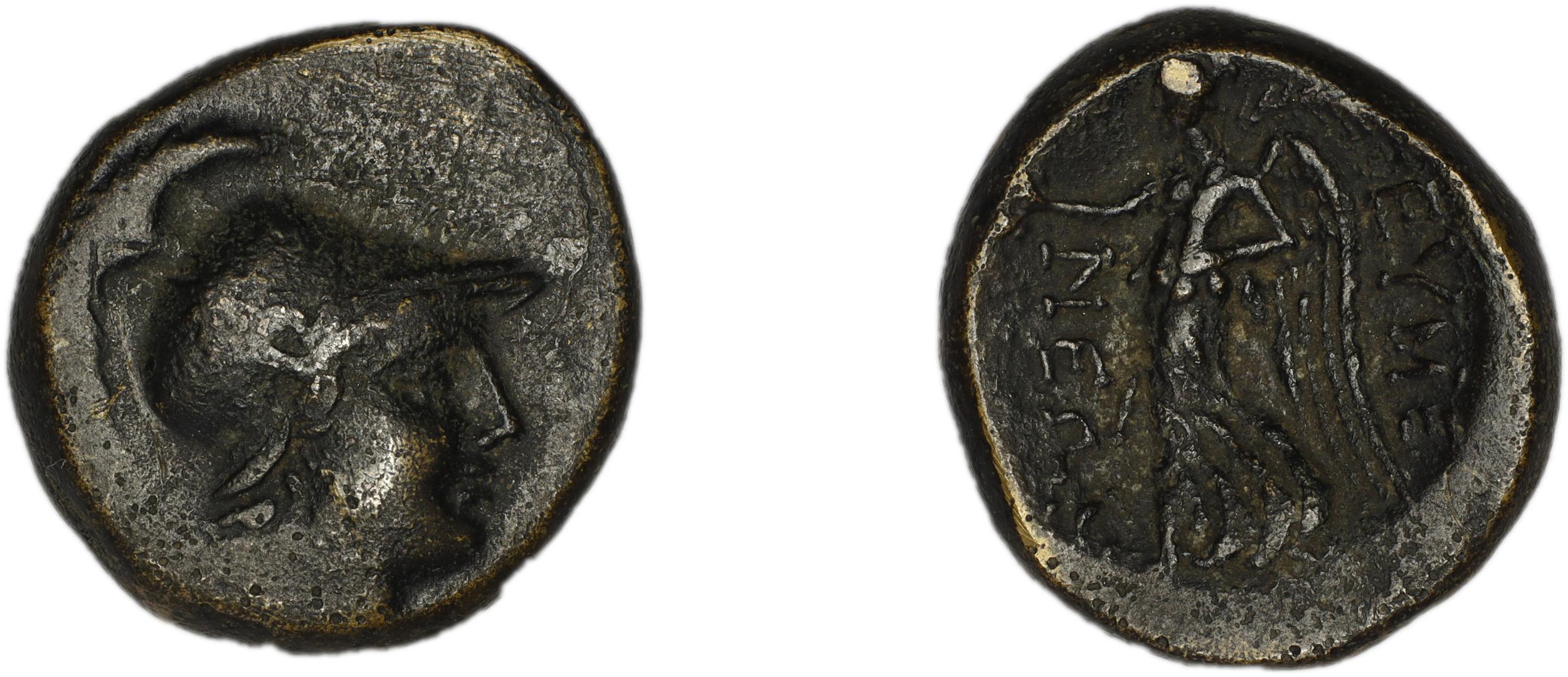 Eumeneia Ünal 2014 V, аверс, bm