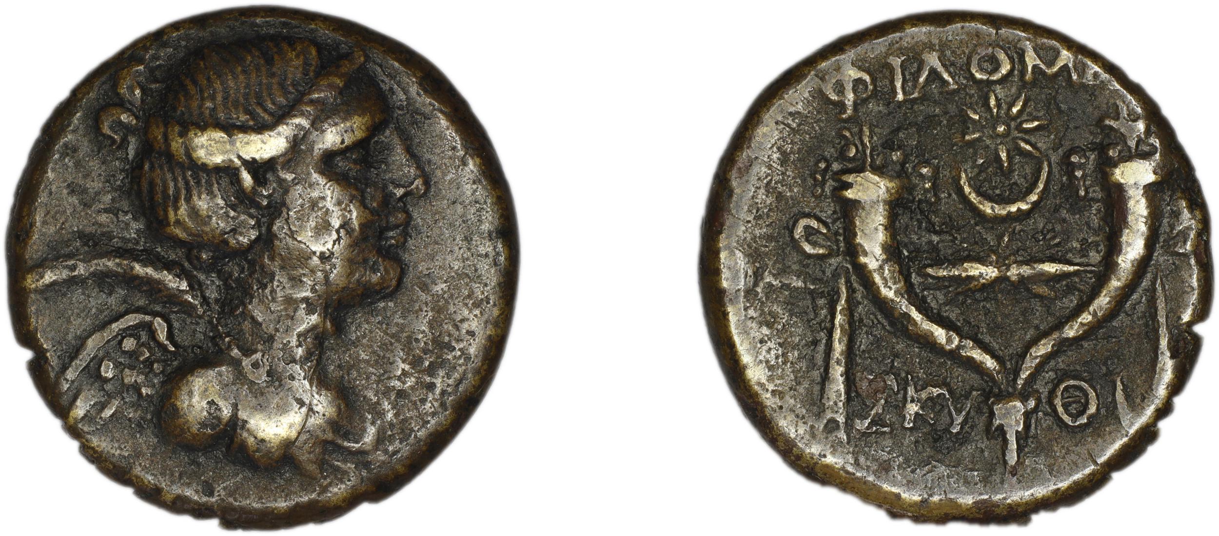 аверс Philomelium BMC Philomelium 3-6