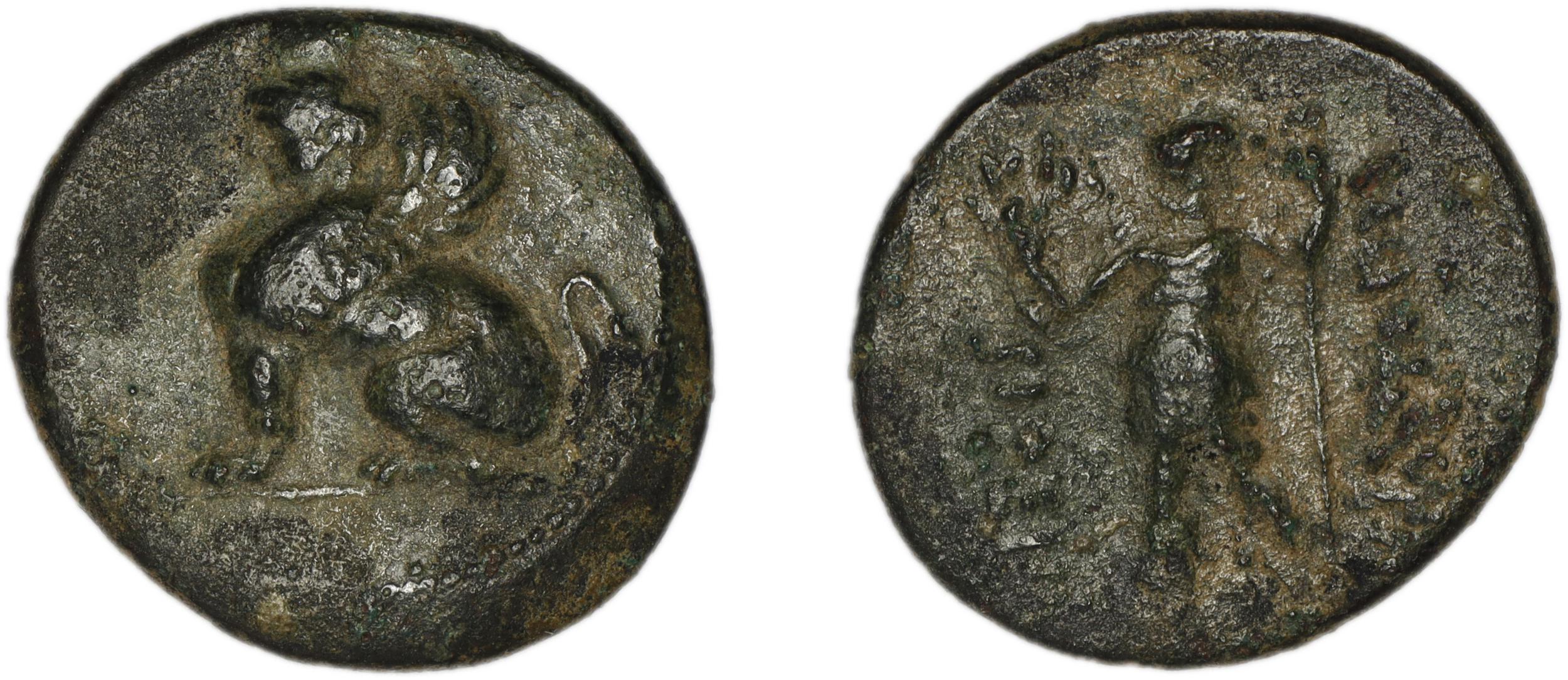 Perge Colin 1996 2, аверс, bm
