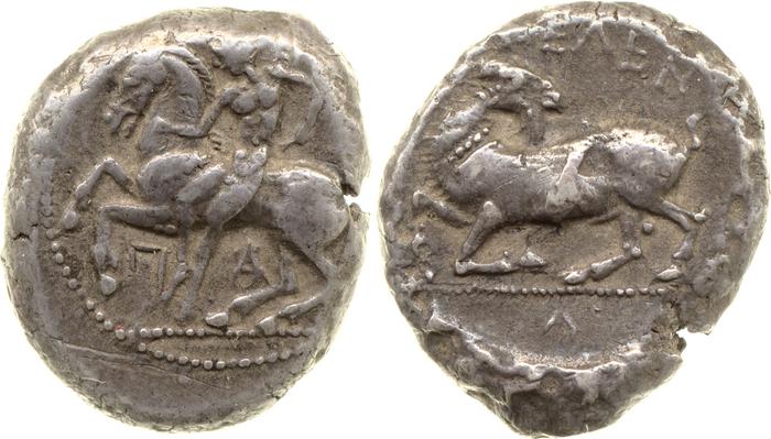 Celenderis Kraay 1962 Series II, реверс, bm