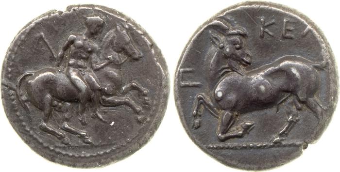 Celenderis SNG Copenhagen Celenderis 90-91, реверс, bm