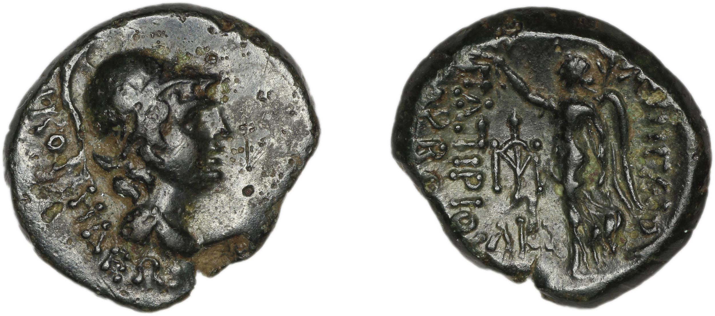 C. Papirius Carbo Nicomedia Waddington 1910 5-6, аверс, bm