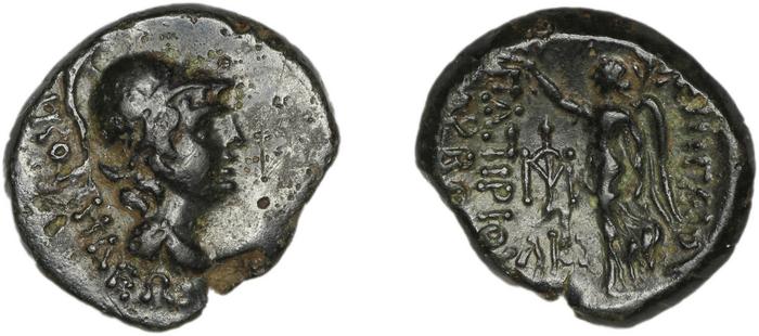 C. Papirius Carbo Nicomedia Waddington 1910 5-6, реверс, bm