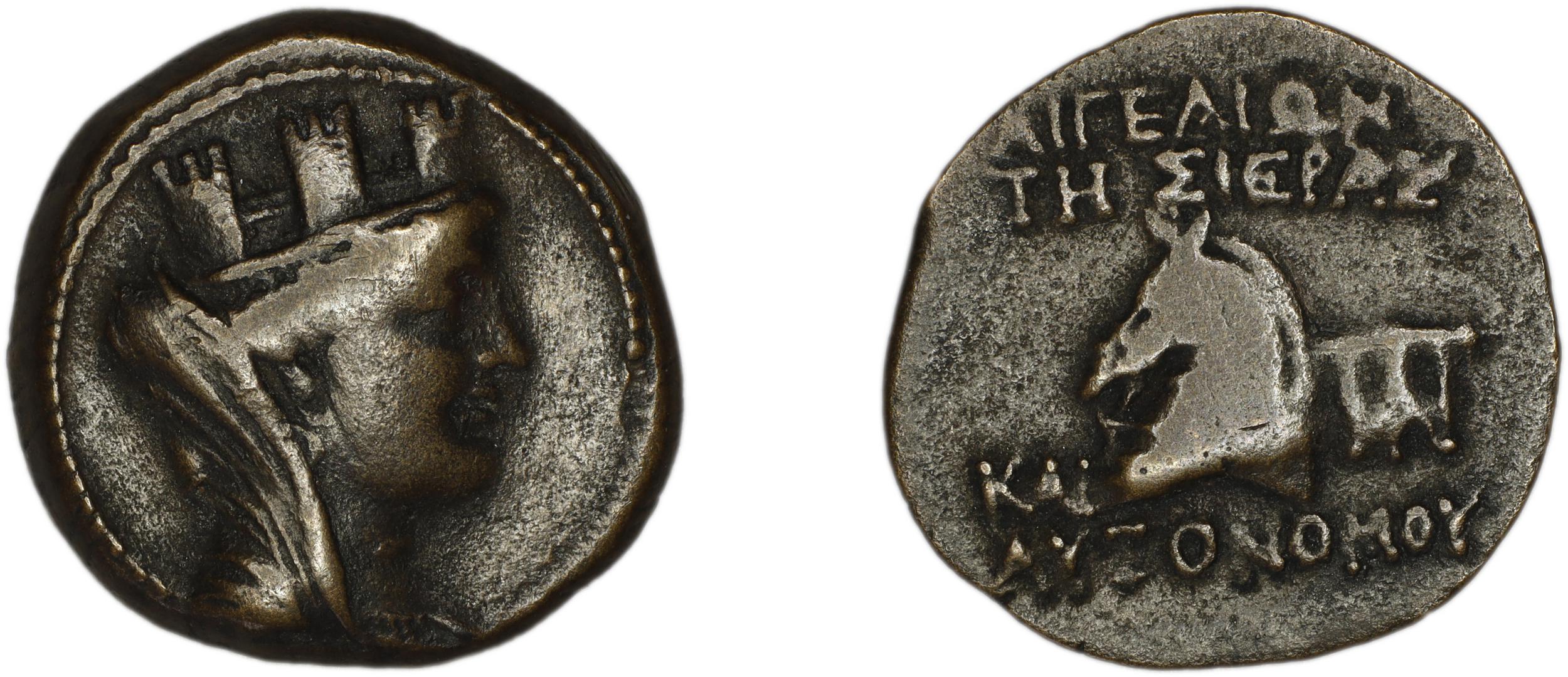 coin obv