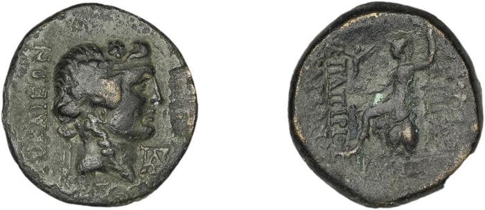 C. Papirius Carbo Nicaea Waddington 1910 5-7, реверс, bm